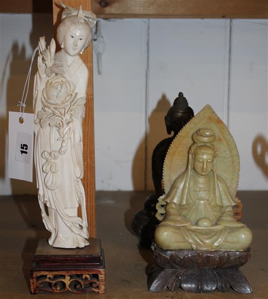 Soapstone Buddha and 2 others